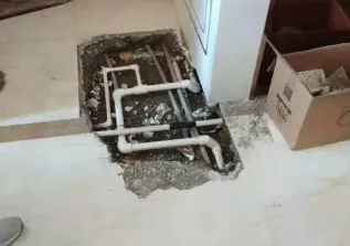 三穗查漏水多少钱